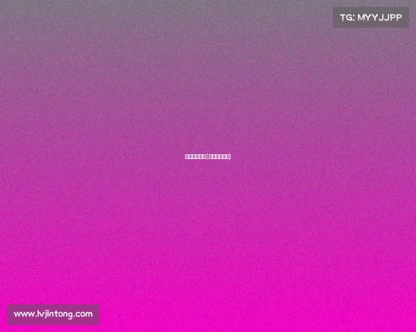 篮球近期赛事(篮球赛事日程)