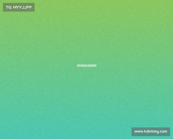 赛事承办权招标,赛事服务招标