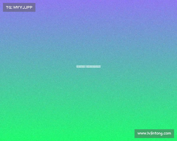 万科乐跑赛事 万科乐跑赛事最新消息 万科乐跑赛事 万科乐跑赛事最新消息