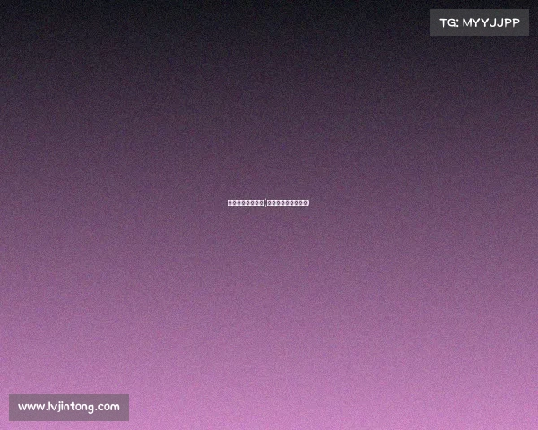 国足亚洲赛事时间(国足亚洲赛事时间表) 国足亚洲赛事时间(国足亚洲赛事时间表)