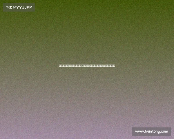 大陆冰球即时比分冰球赛事比分网 实时比分更新赛程安排比赛结果与数据分析一应俱全