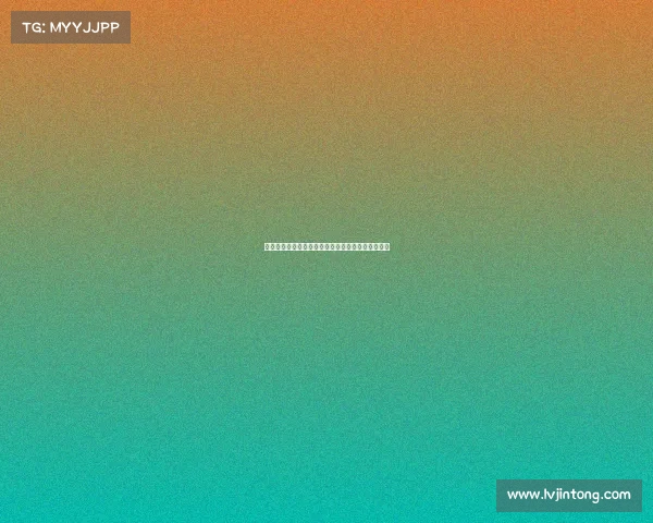 新疆赛事网汇聚全疆赛事动态提供资讯报名服务指南