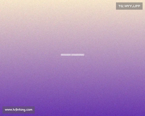 申办大型体育赛事(大型体育赛事申办包括)