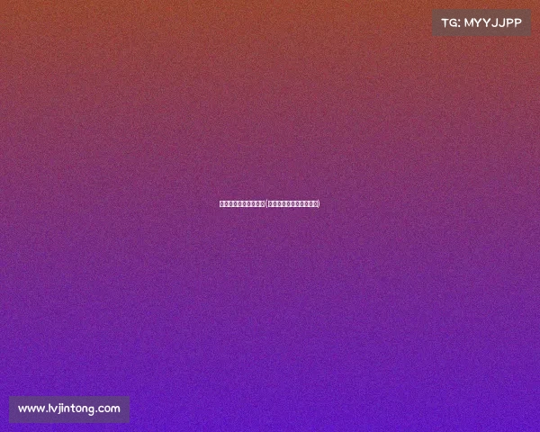 中国顶级自由搏击赛事(中国自由搏击冠军名单表)