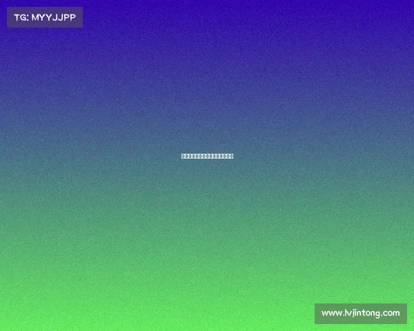 公益赛事赞助法律—公益比赛项目