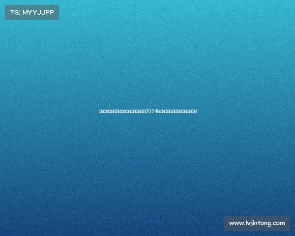 华夏幸福球员最新名单华夏幸福足球俱乐部2024赛季赛事时间表全面解析与赛程指南